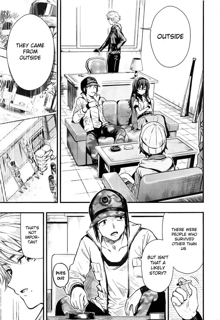 Read Gakkou Gurashi! Chapter 42 Online