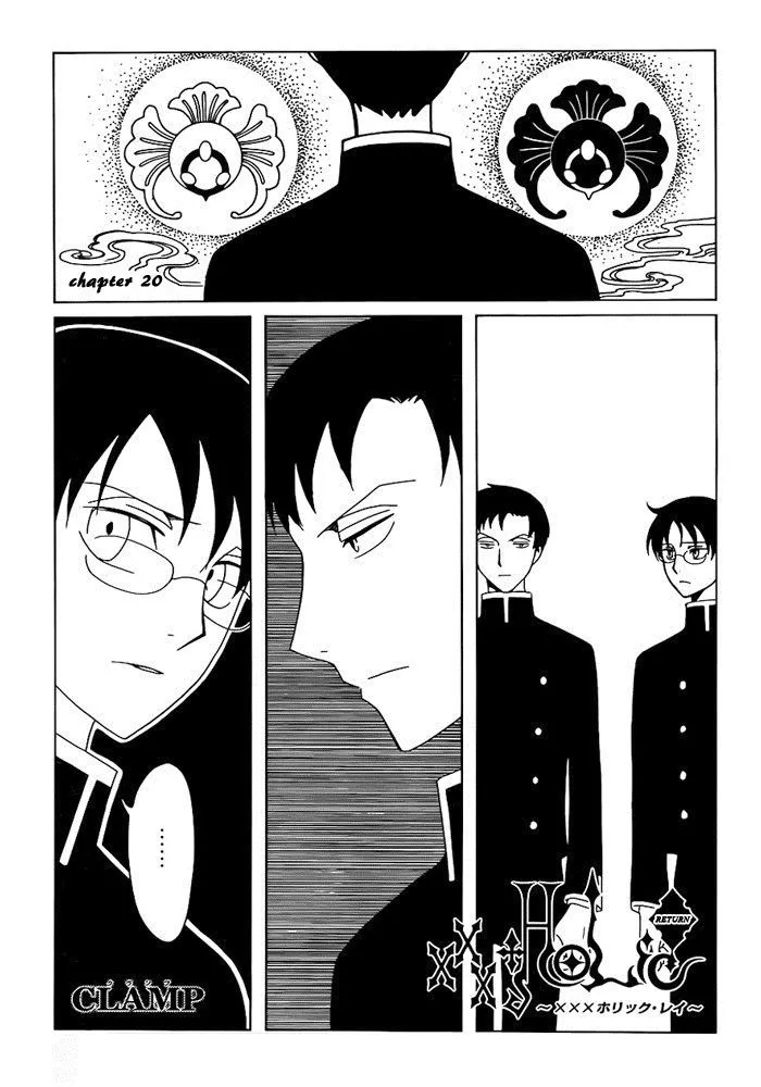 Read xxxHOLiC Rei Chapter 20 Online