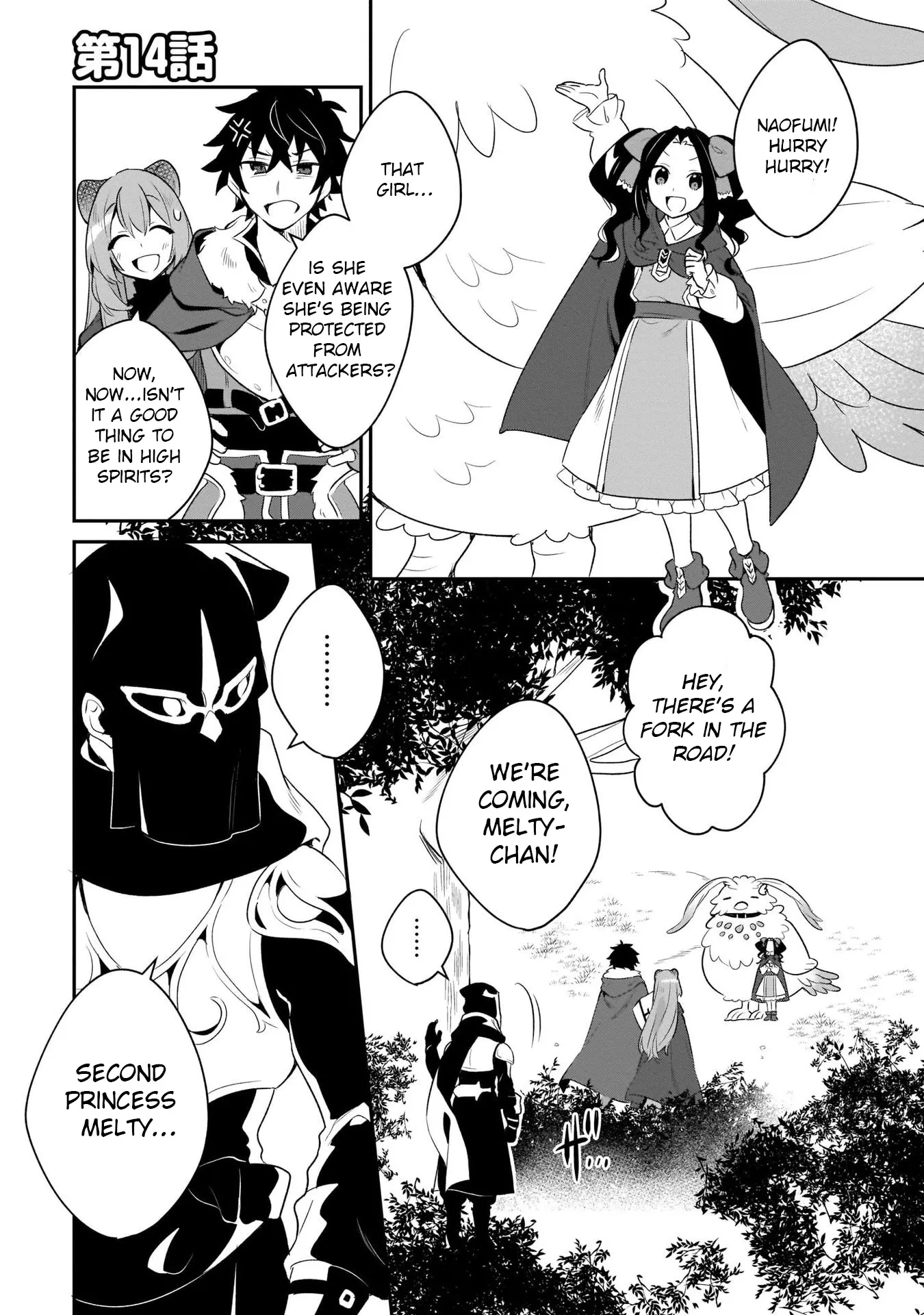 Read A Day in the Life of the Shield Hero Chapter 14 Online