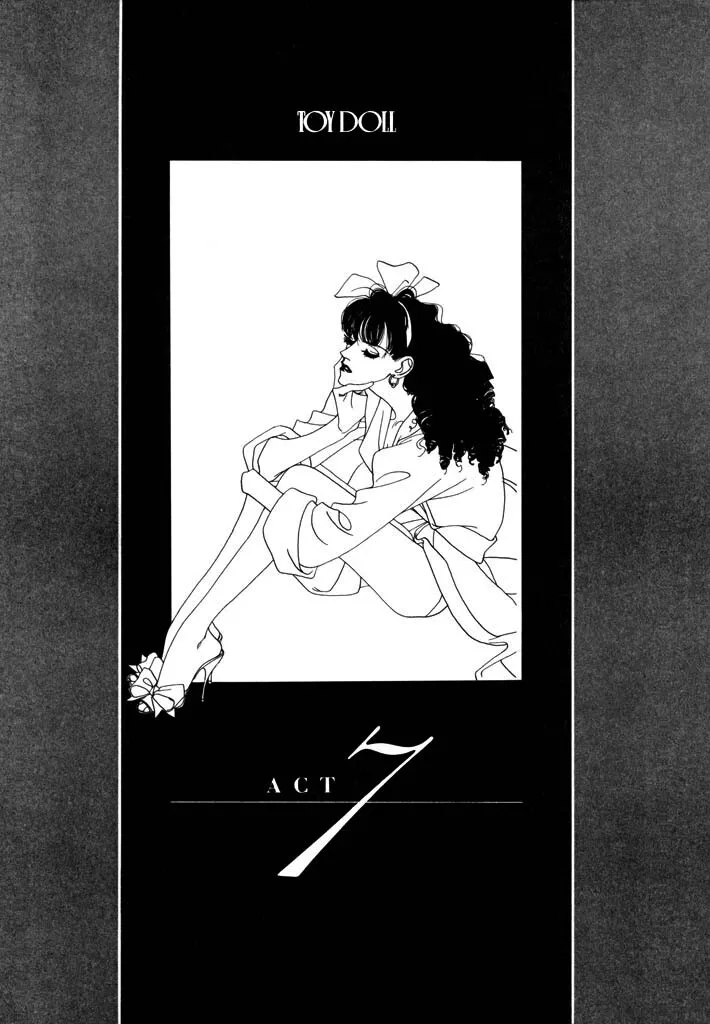 Read Toy Doll Chapter 7 - Act 7 Online