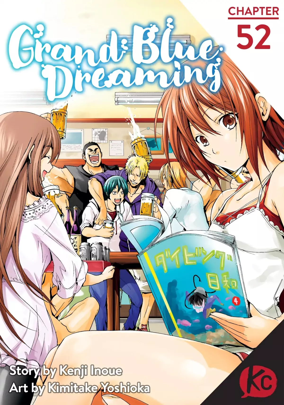 Read Grand Blue Chapter 52 - TV Special Online