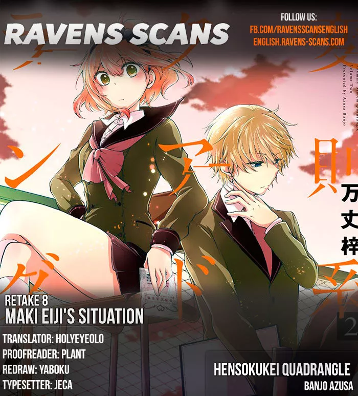 Read Hensoku-kei Quadrangle Chapter 8 - Maki Eiji's Situation Online