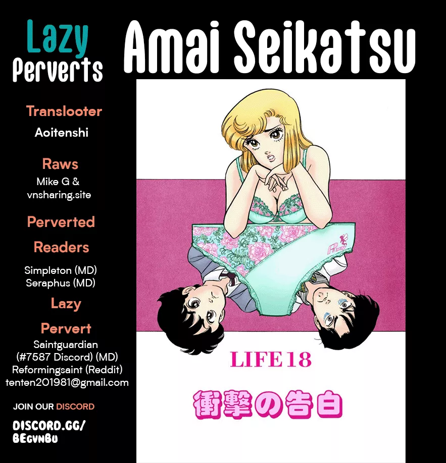 Read Amai Seikatsu Chapter 275 - Men and Women Online