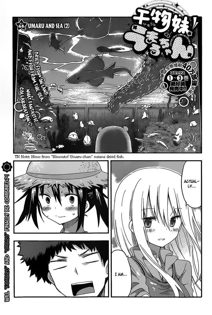 Read Himouto! Umaru-chan Chapter 68 - Umaru and Sea(2) Online