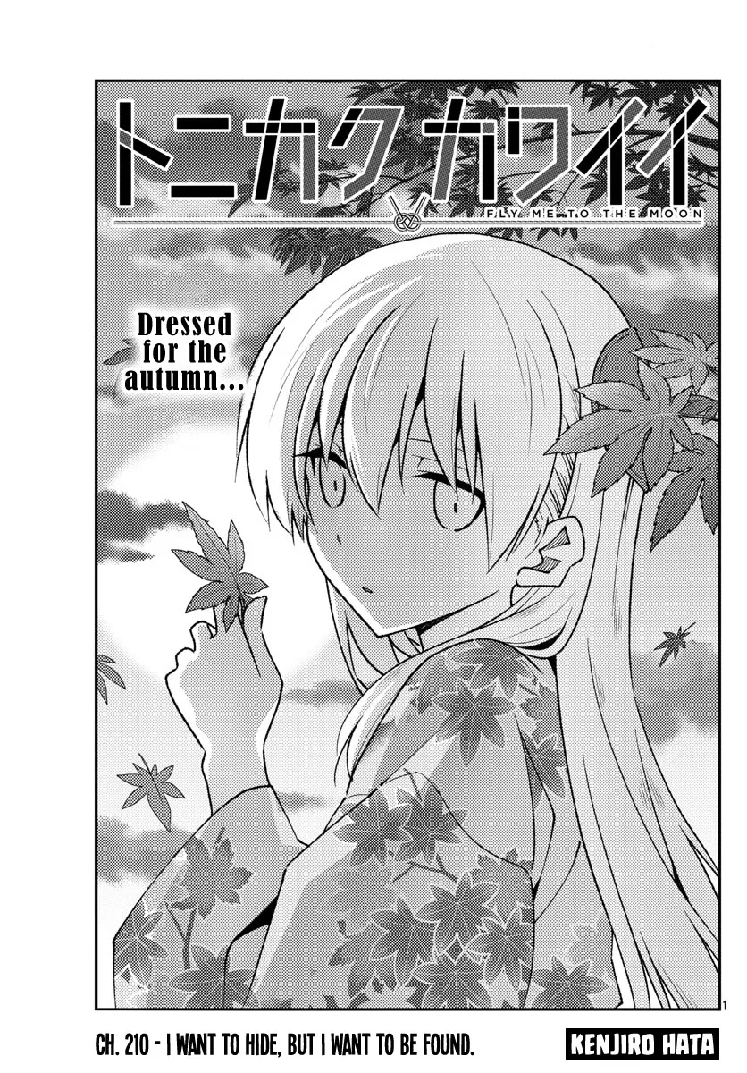 Read Tonikaku Cawaii Chapter 210 - I want to hide, but I want to be found. Online