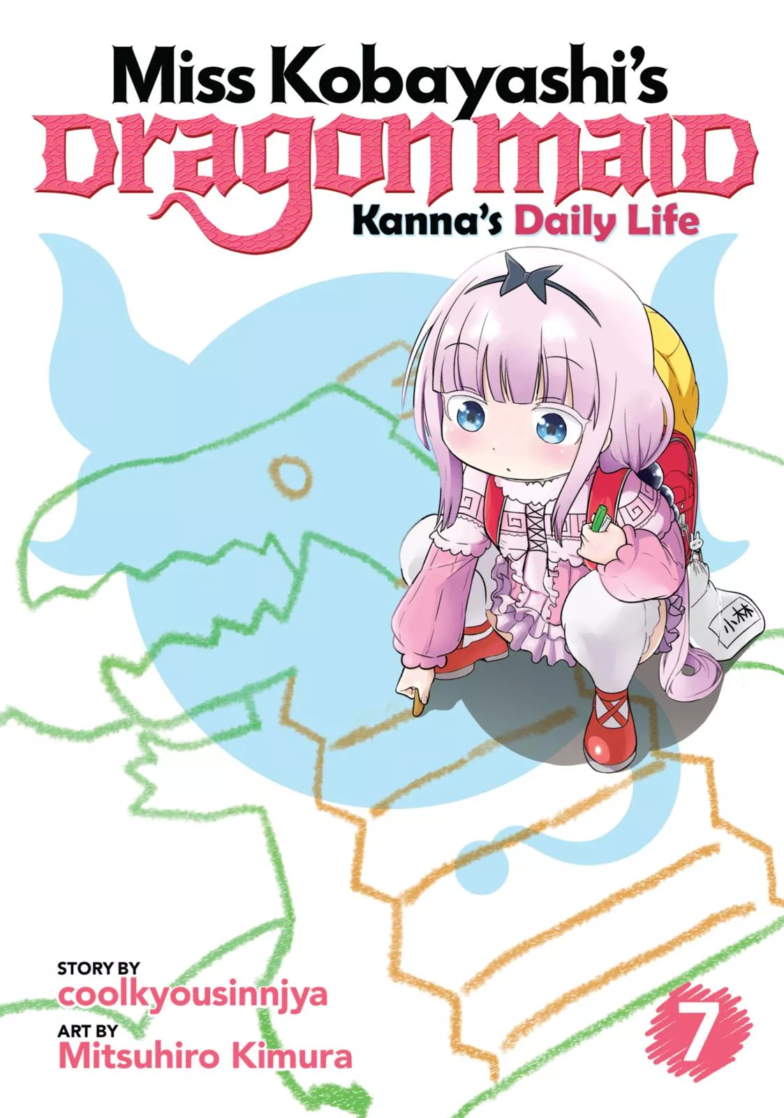 Read Kobayashi-san Chi no Maid Dragon: Kanna no Nichijou Chapter 61 Online