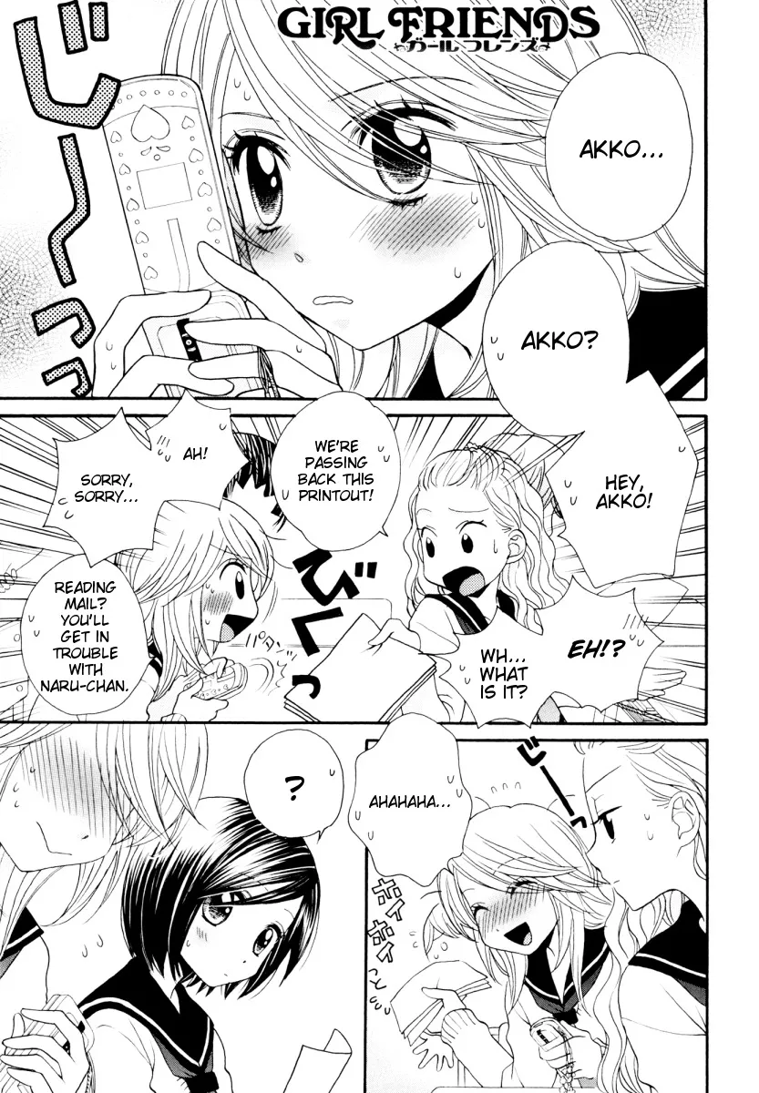 Read Girl Friends Chapter 31 Online