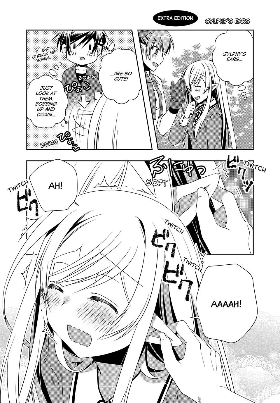 Read Ore no “Kantei” Skill ga Cheat Sugite: Densetsu no Yuusha o Yomi “Tori” Saikyou e Chapter 16.6 Online