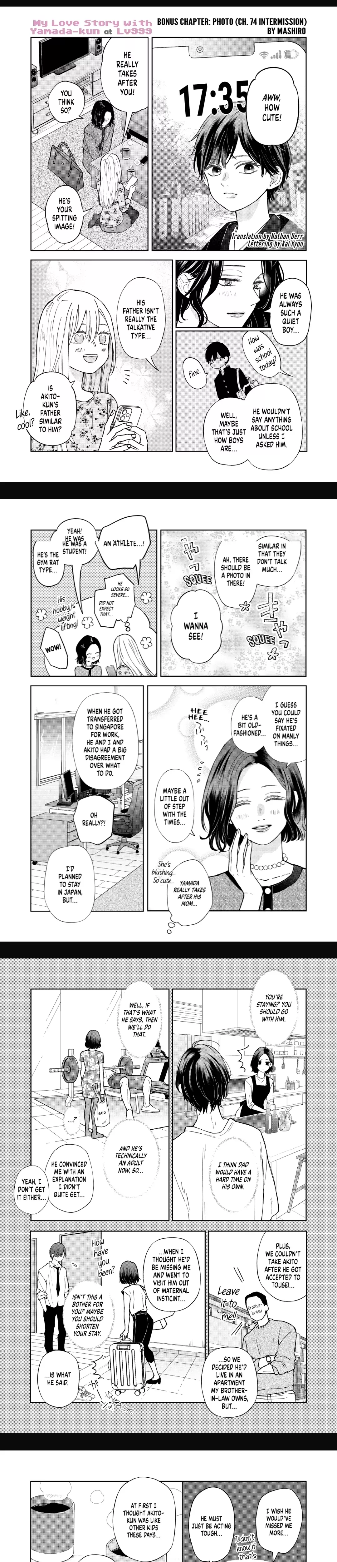 Read Yamada-kun to Lv999 no Koi wo Suru Chapter 105.1 - PHOTO Online