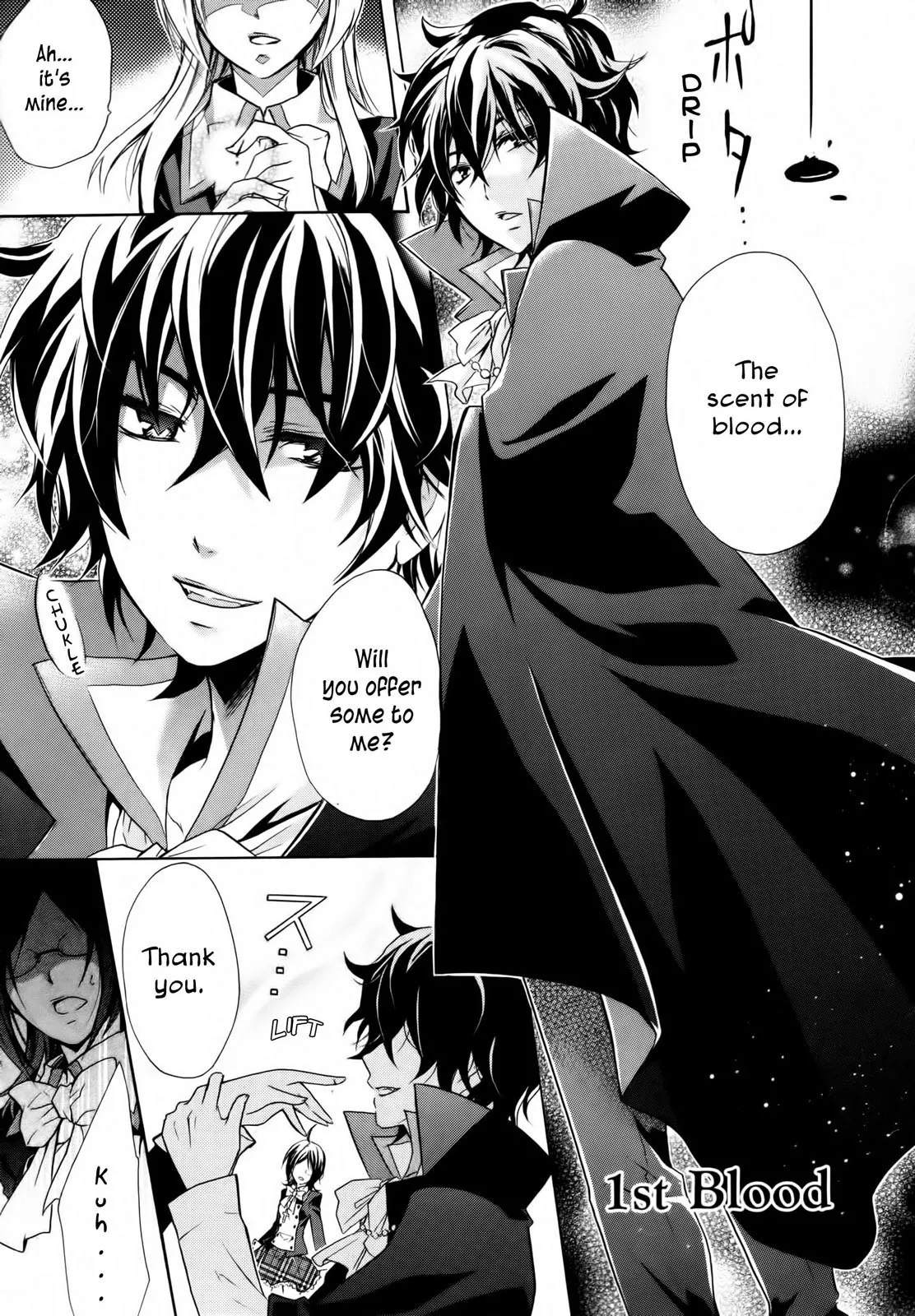 Read Hiiro Ouji Chapter 1 - 1st Blood Online