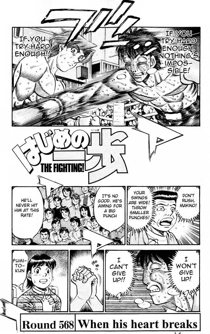 Read Hajime no Ippo Chapter 568 - when his heart breaks Online