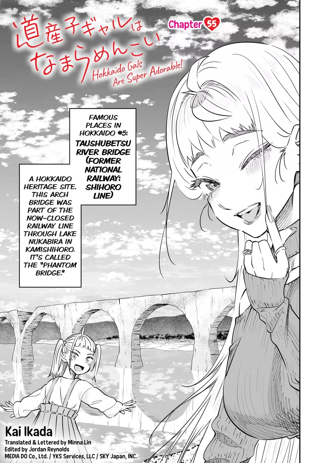 Read Dosanko Gyaru Is Mega Cute Chapter 55 Online