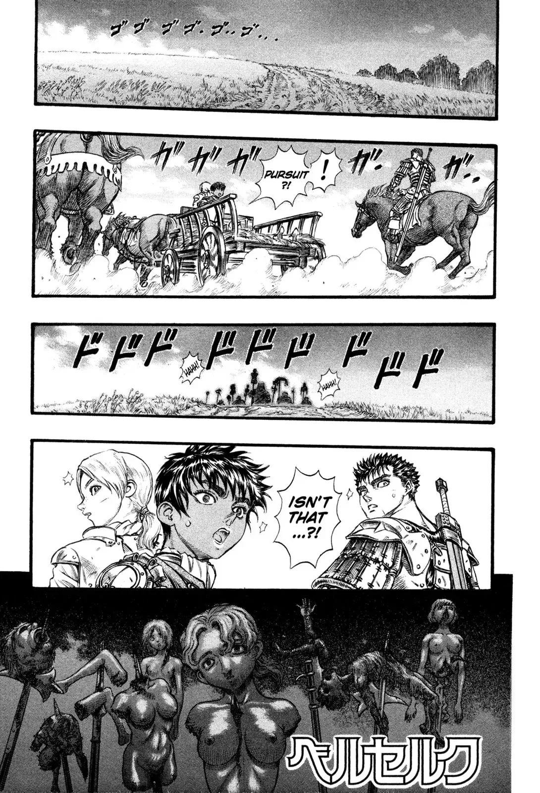 Read Berserk Chapter 60 - Devil Dogs (2) Online