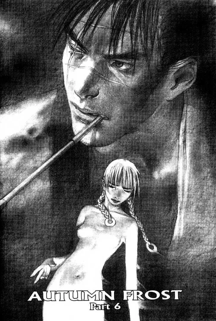 Read Mugen no Juunin Chapter 63 - Act 63: Autumn Frost (Part 6) Online