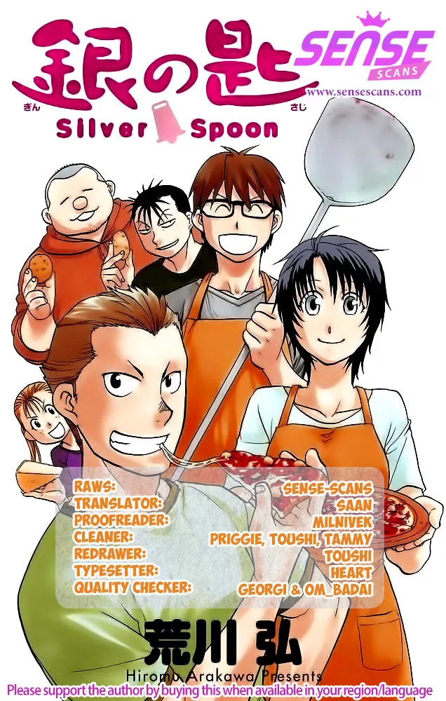 Read Gin no Saji Chapter 116 - The Four Seasons (19) Online