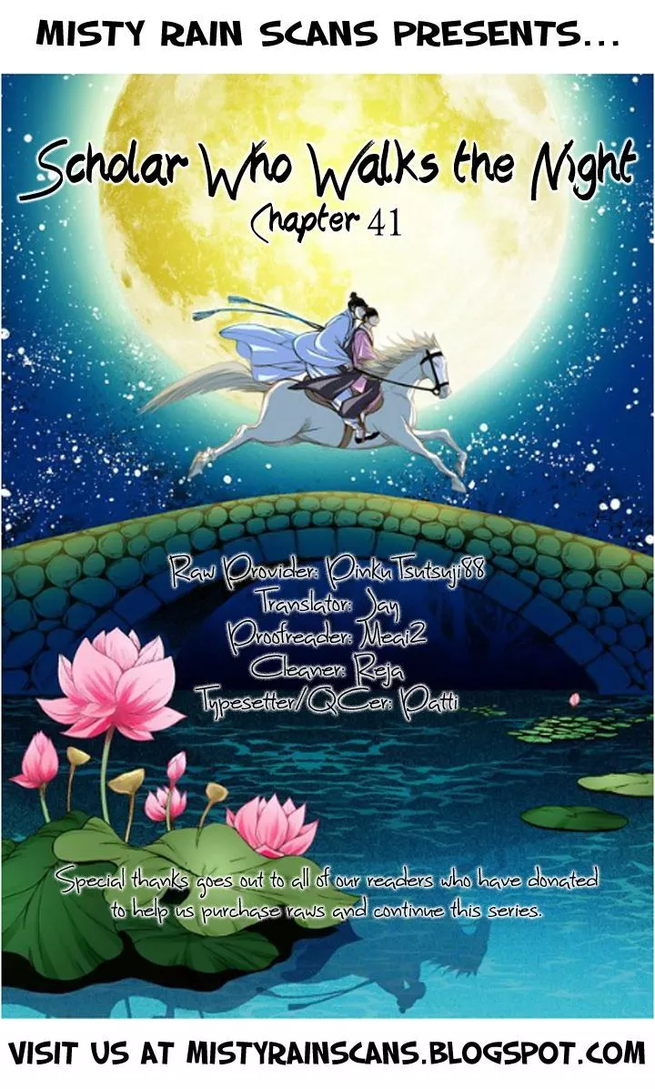 Read Bameur Geonneun Seonbi Chapter 41 Online