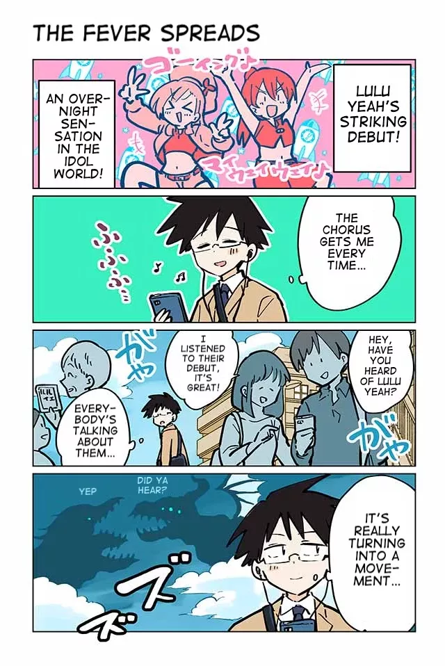 Read Gyaru and Cthulhu Chapter 75 - The Fever Spreads Online