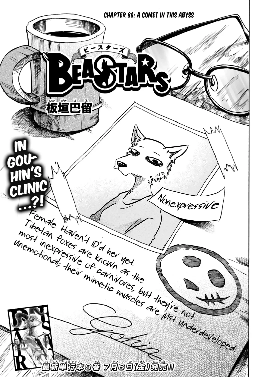 Read Beastars Chapter 86 - A Comet in this Abyss Online