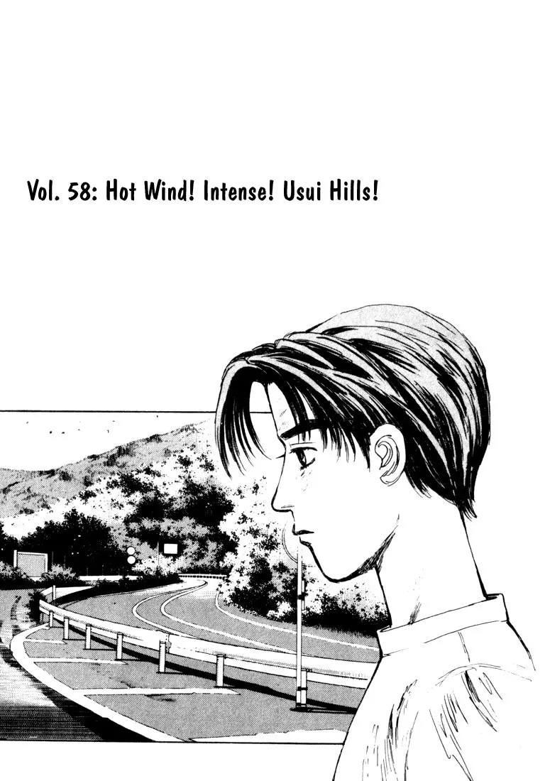 Read Initial D Chapter 58 Online