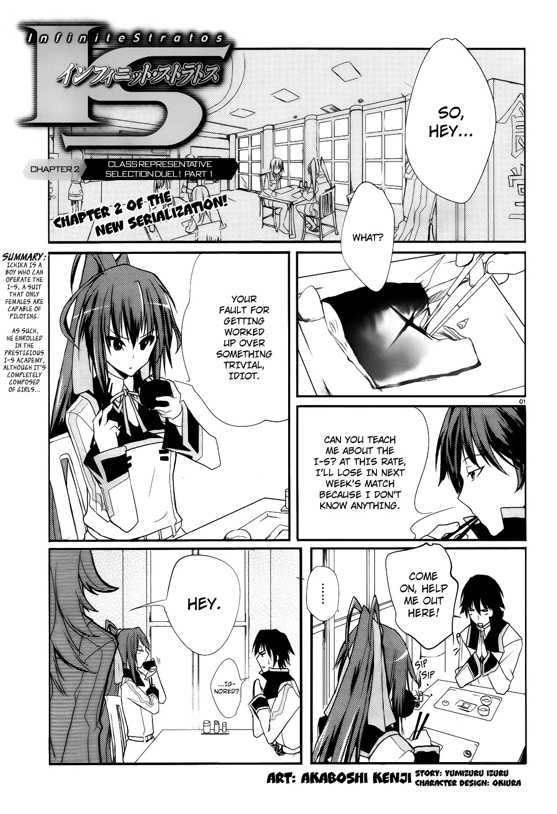 Read IS: Infinite Stratos Chapter 2 Online