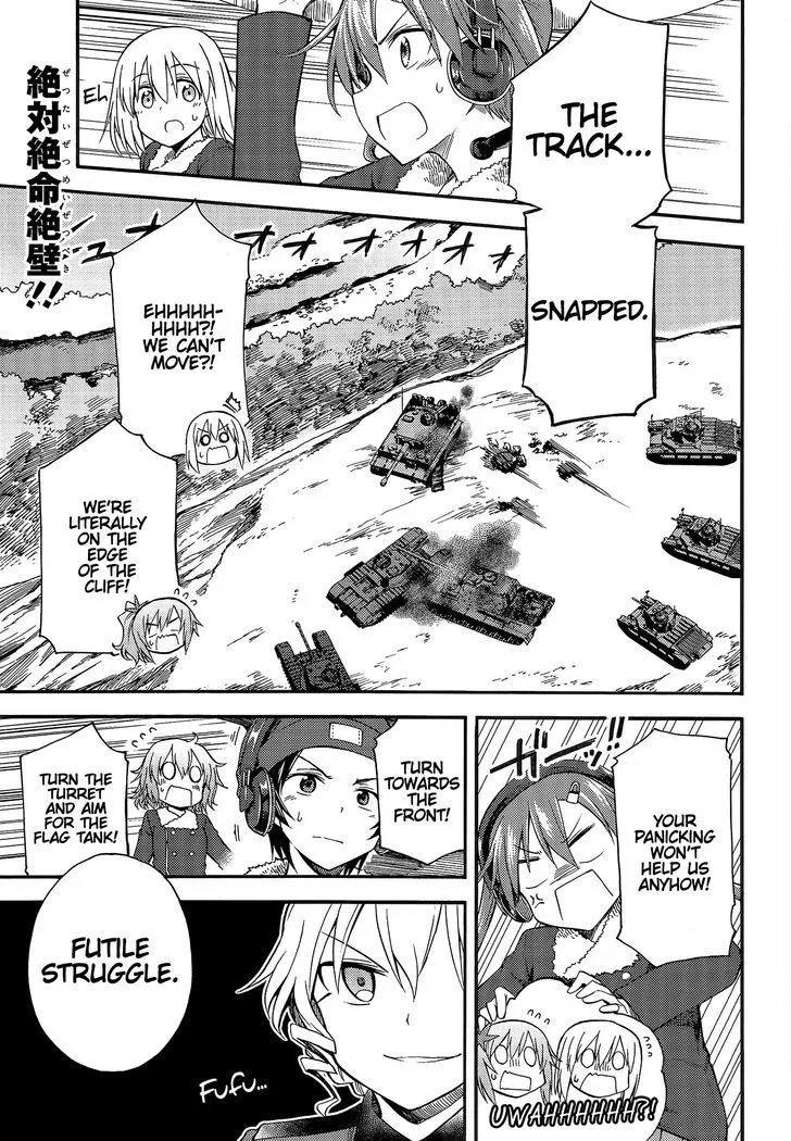 Read Girls & Panzer – Little Army 2 Chapter 5 Online