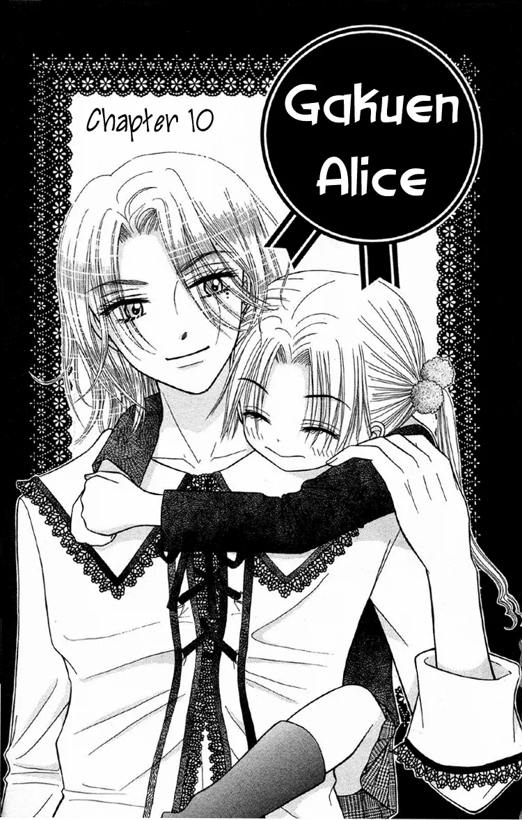 Read Gakuen Alice Chapter 10 - Call Me Dad Online