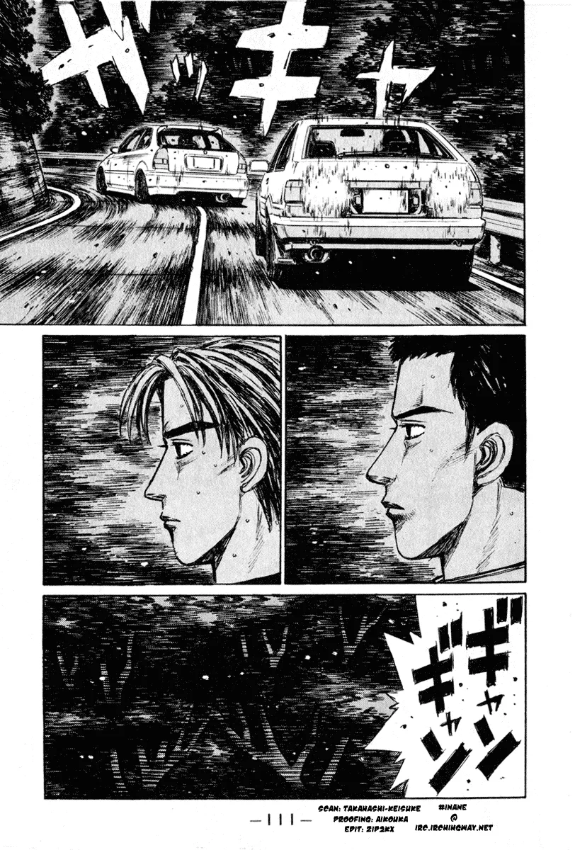 Read Initial D Chapter 251 Online