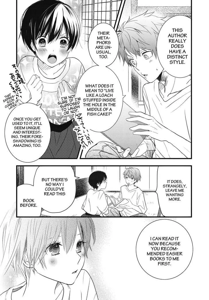 Read Bokura wa Minna Kawaisou Chapter 77 Online