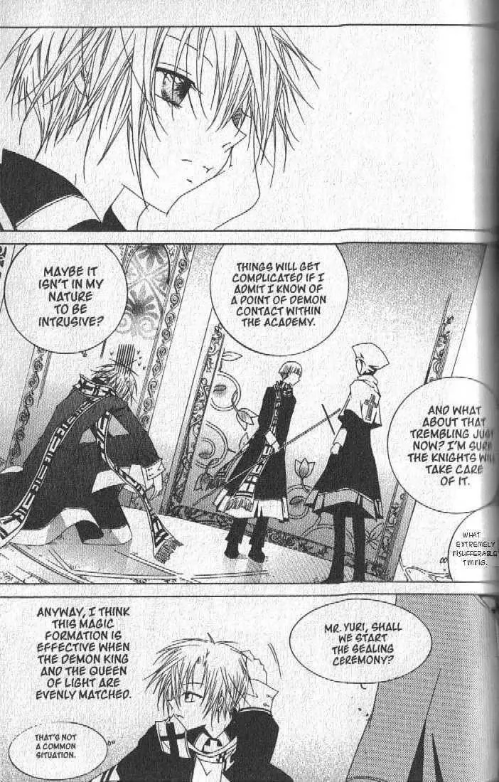 Read Girl Queen Chapter 24.2 - The Path with Flowers part 2 Online