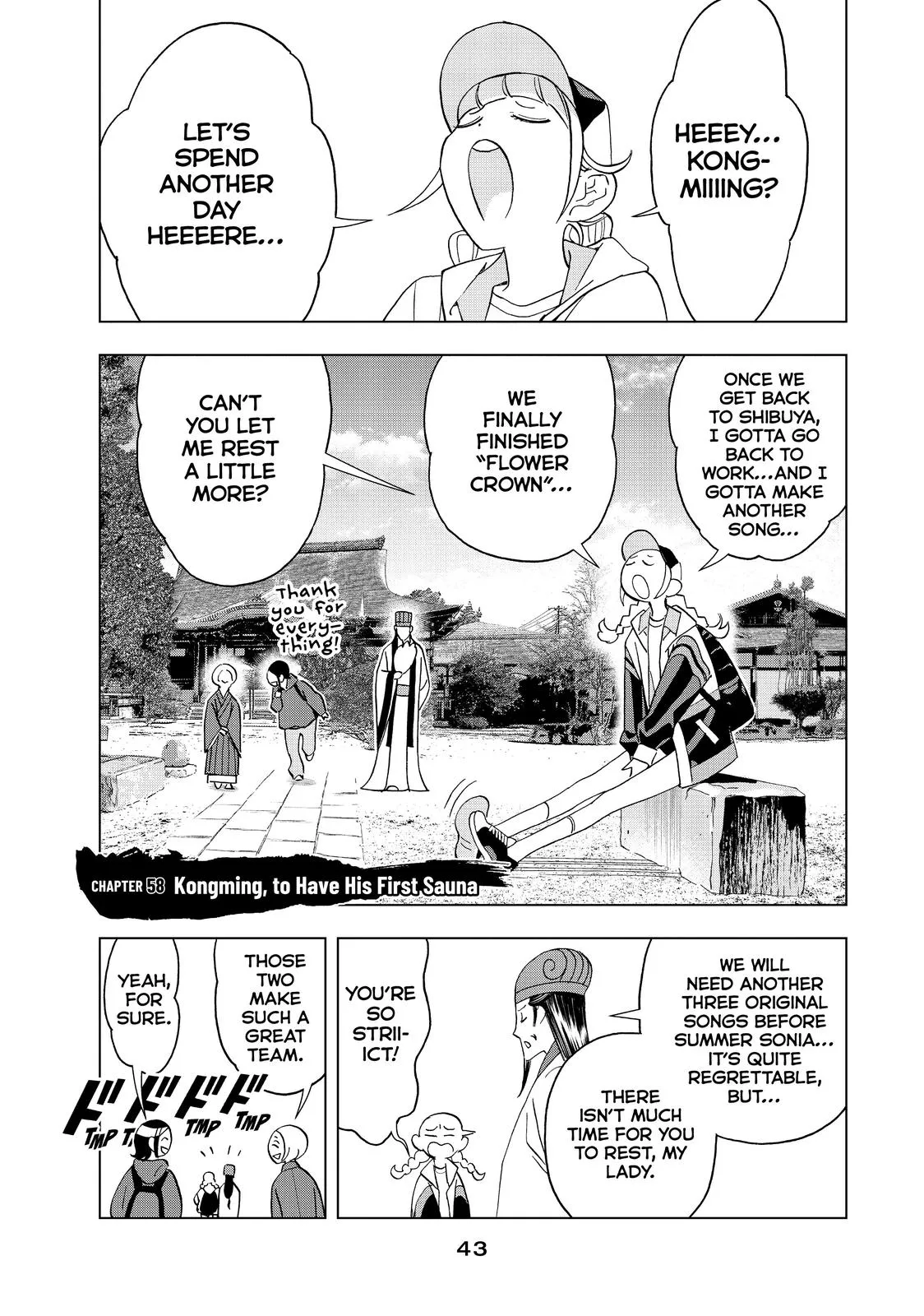 Read Paripi Koumei Chapter 58 Online