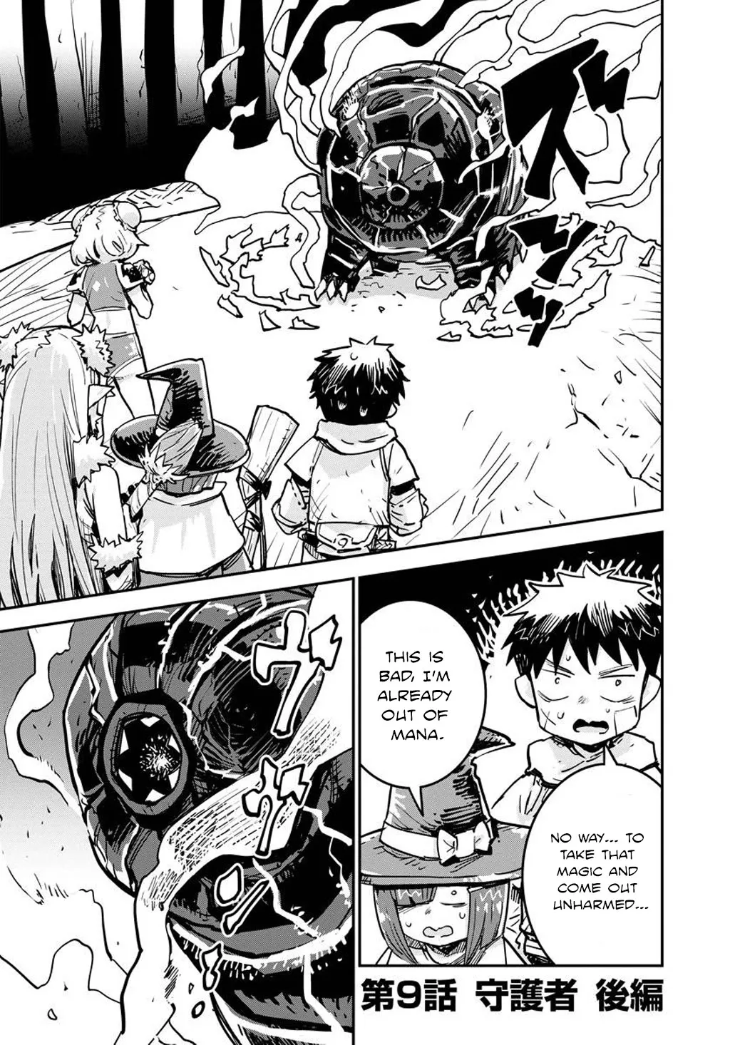 Read There’s Something Wrong with My Training Skills Chapter 9 - Guardian (Part 2) Online