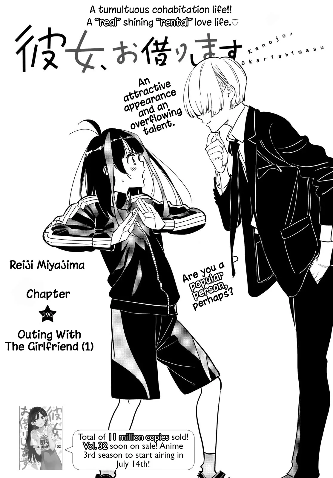 Read Kanojo, Okarishimasu Chapter 290 - Outing With The Girlfriend (1) Online