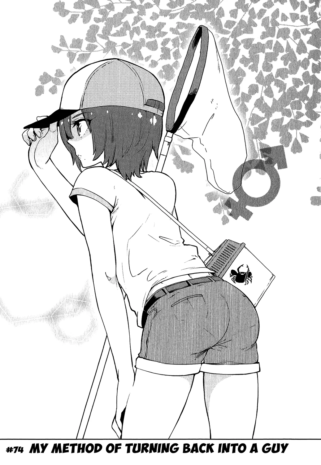 Read Boku Girl Chapter 74 - My Method of Turning Back into a Guy Online