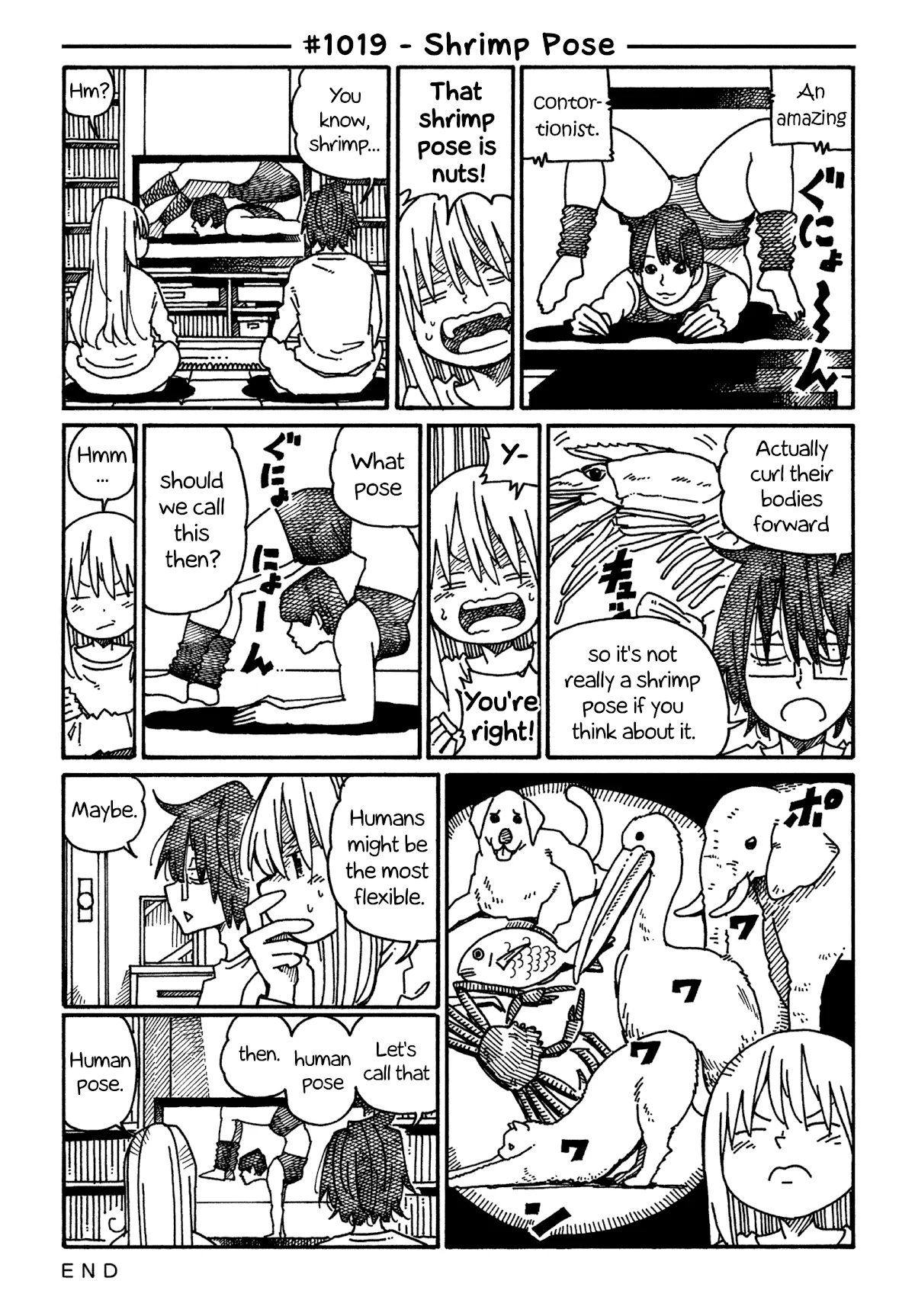 Read Hatarakanai Futari (The Jobless Siblings) Chapter 1019 - Shrimp Pose Online