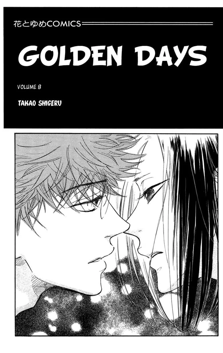 Read Golden Days Chapter 42 Online