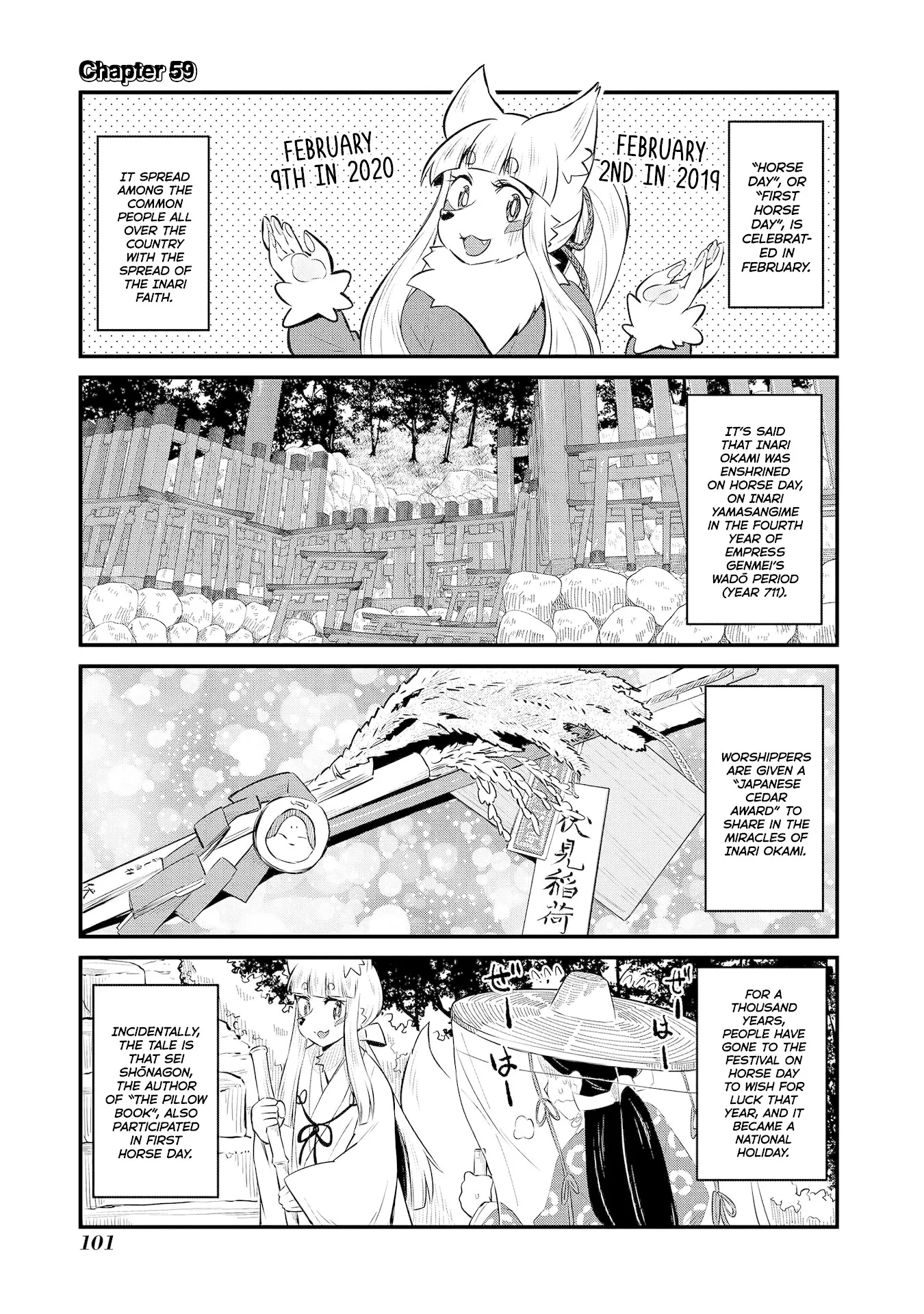 Read Oinari JK Tamamo-chan! Chapter 59 Online
