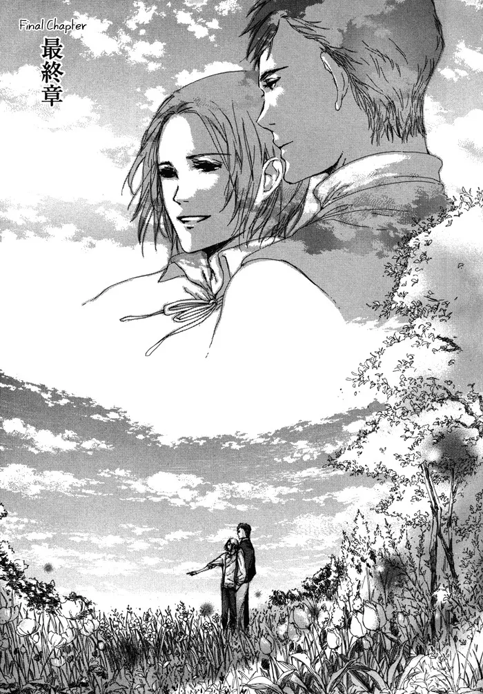 Read Hanakage no Kioku Chapter 6 Online