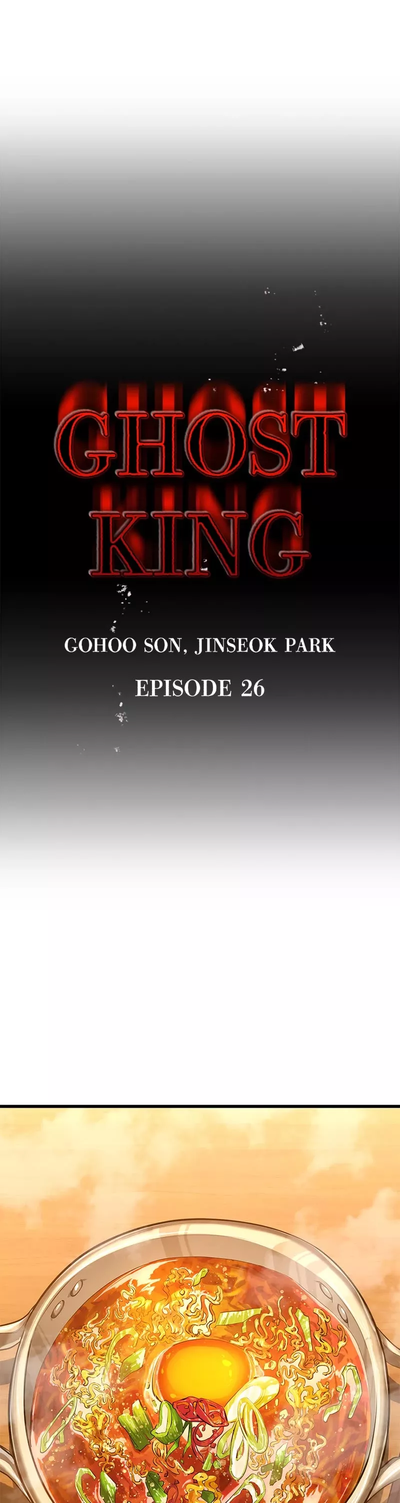 Read Ghost King Chapter 26 - Episode 26 Online