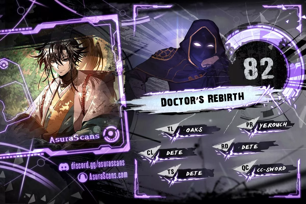 Read Doctor’s Rebirth Chapter 82 Online