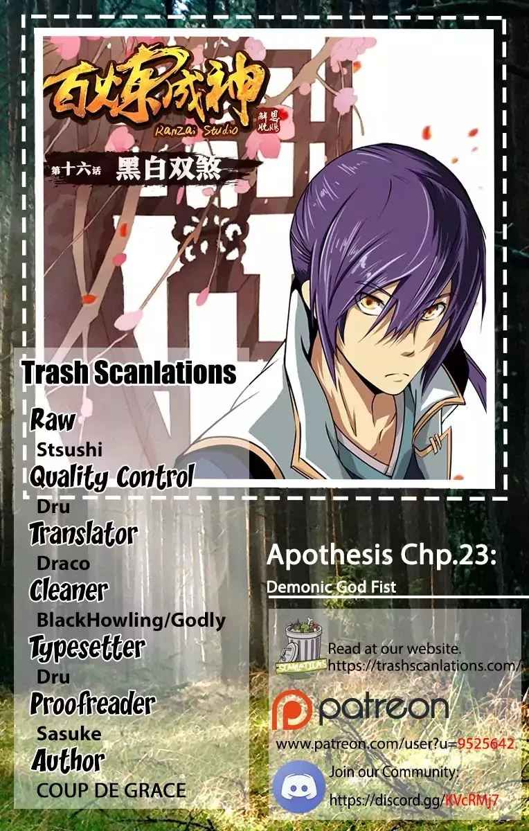 Read Apotheosis Chapter 23 - Demonic God Fist Online