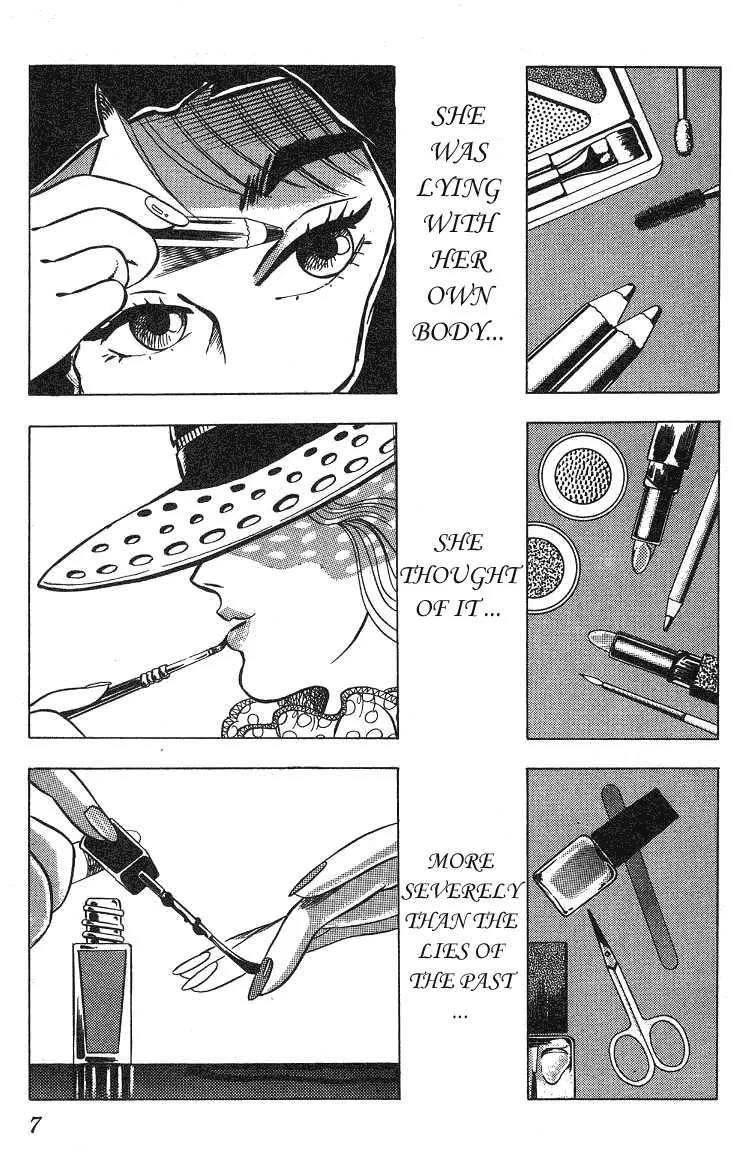 Read Gorgeous Irene Chapter 1 - The Story of the Girl's Mansion Online