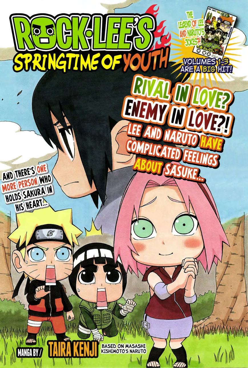 Read Rock Lee no Seishun Full-Power Ninden Chapter 25 - My Dear, Beloved Sasuke-Kun Online