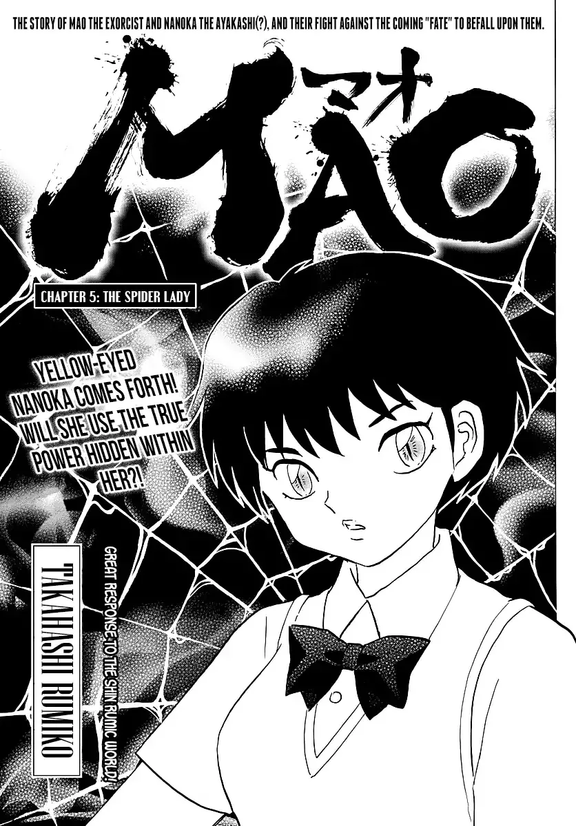 Read Mao Chapter 5 - The Spider Lady Online