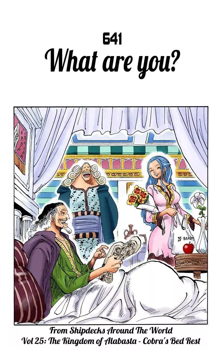 Read One Piece Chapter 641 - What Are You? Online