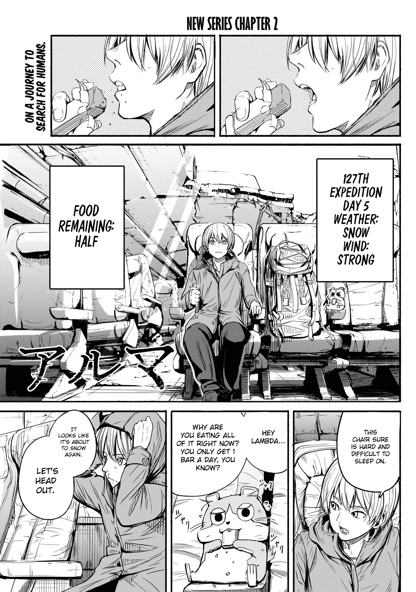 Read Alma Chapter 2 - A Sign Online