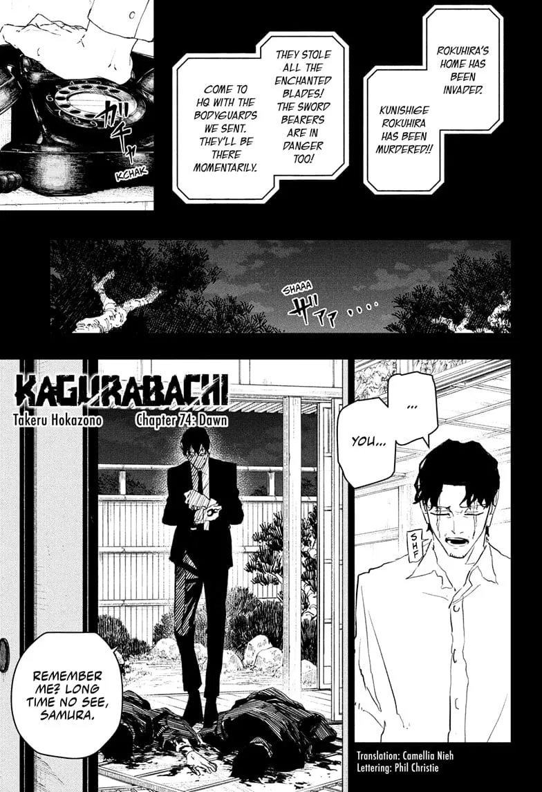 Read Kagurabachi Chapter 74 - Dawn Online