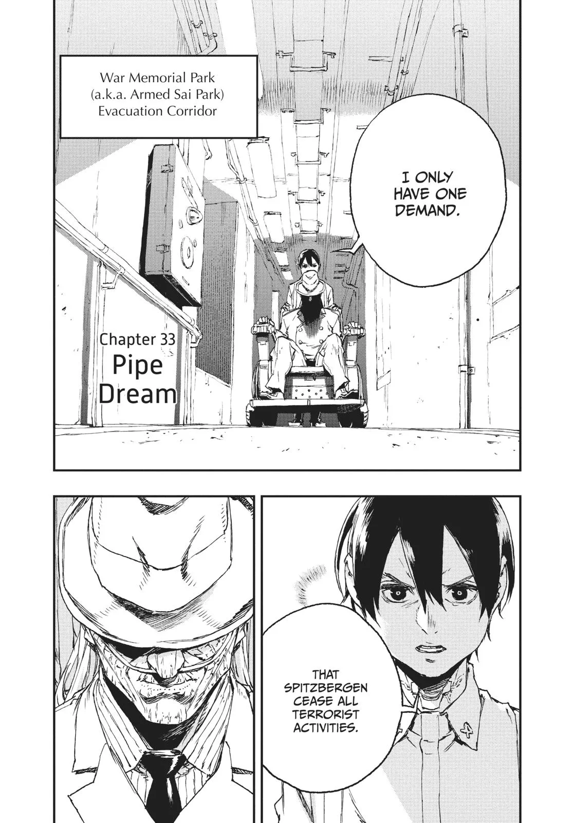 Read No Guns Life Chapter 33 Online