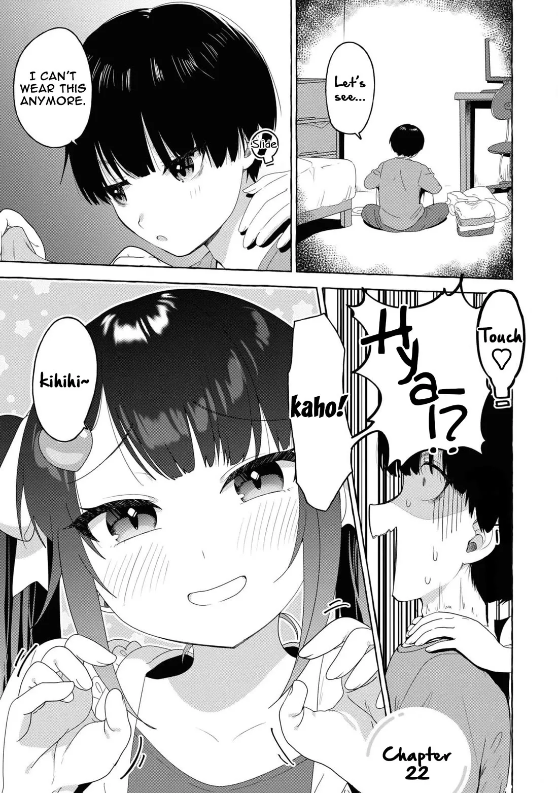 Read Amakara Gishimai ni Hasamaretemasu Chapter 22 Online