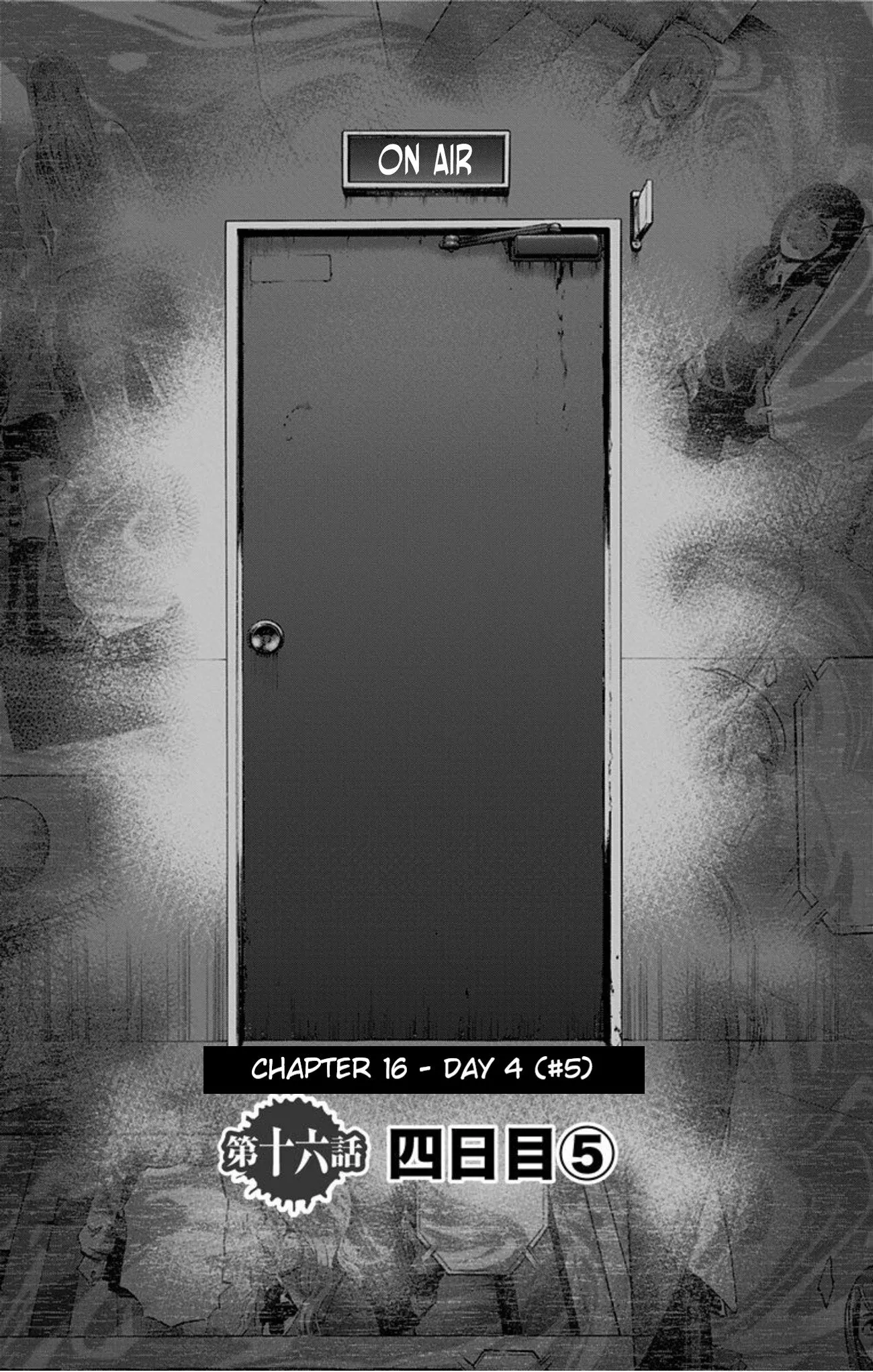 Read Karada Sagashi Chapter 16 Online