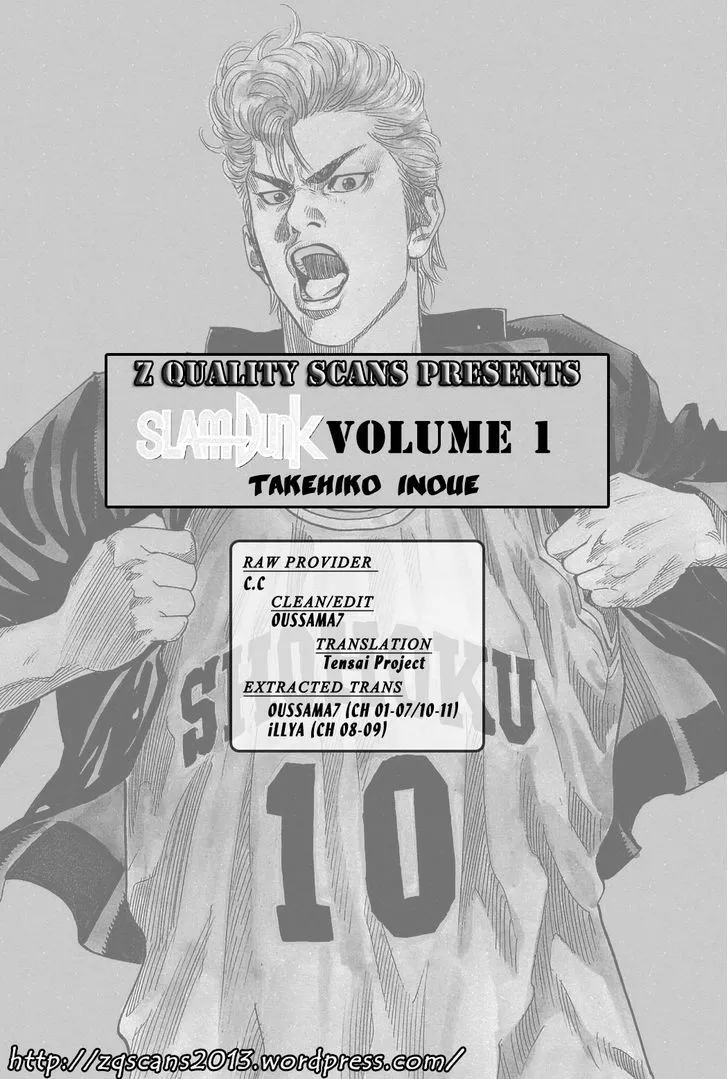 Read Slam Dunk Chapter 10 - The Afternoon Without Patience Online